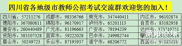 QQ图片20140820170741.jpg