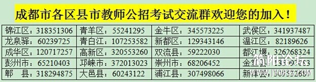 QQ图片20140821170309.jpg