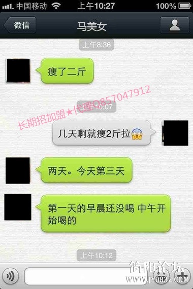 1-20131211214349ud_640X960_副本.jpg