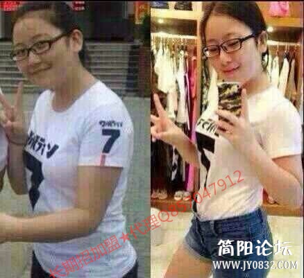2f50a65920d24300b225_w300X274_w196X179_副本.jpg