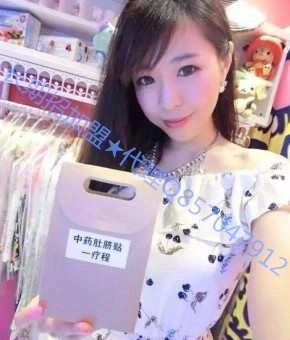 be79047844ea4731a526_w300X351_w196X229_副本.jpg