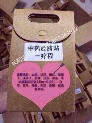 t0140ebcbc1c958d692_副本.jpg