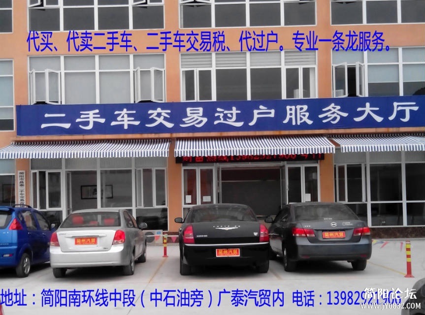 psb (20).jpg