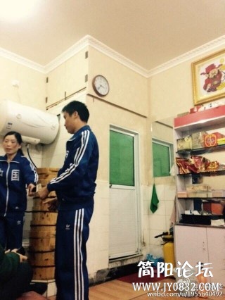 IMG20141016174446.jpg