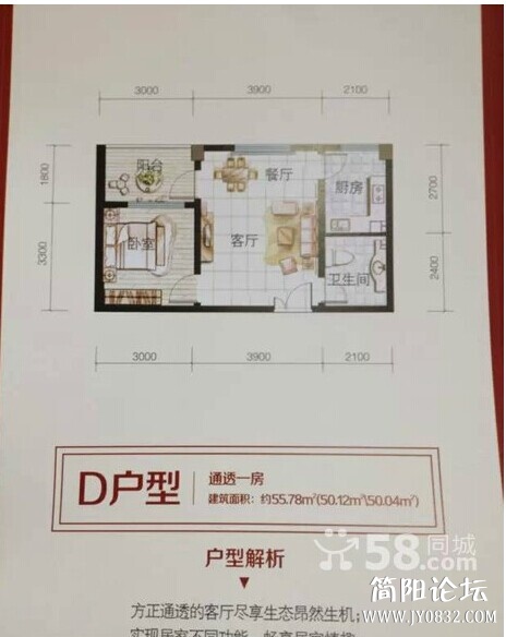 QQ图片20141022162732.jpg