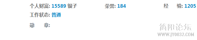 2345截图20141022181118.png