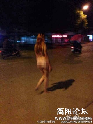 IMG20141023224816.jpg