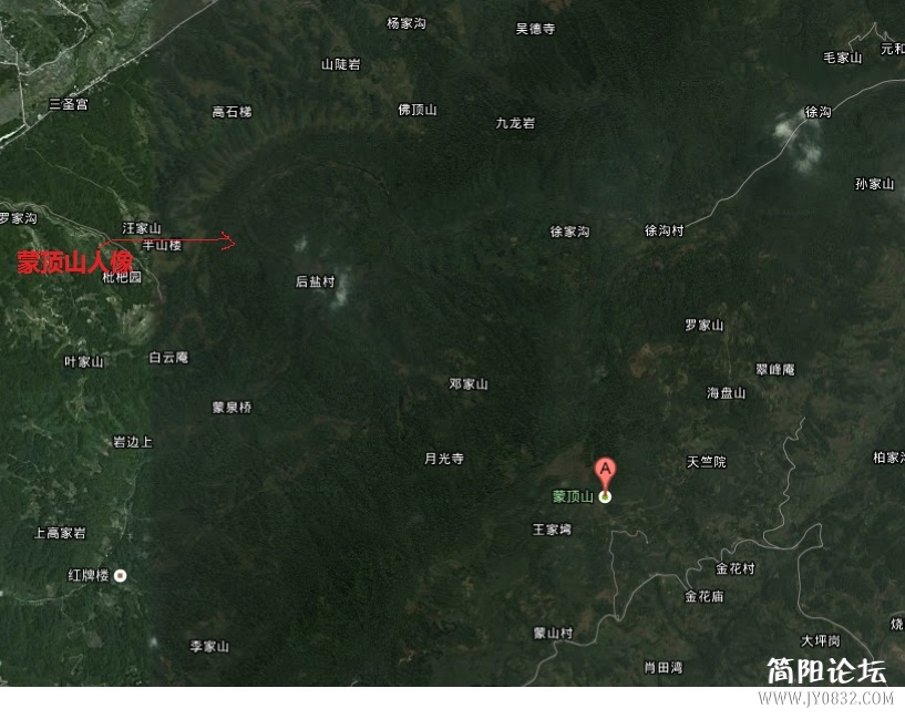 蒙顶山.jpg