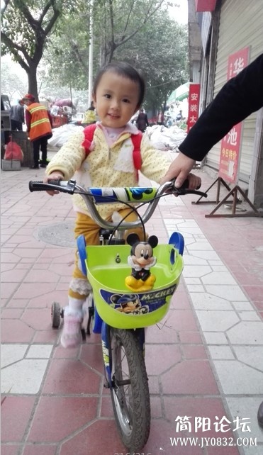 QQ截图20141025135900.jpg
