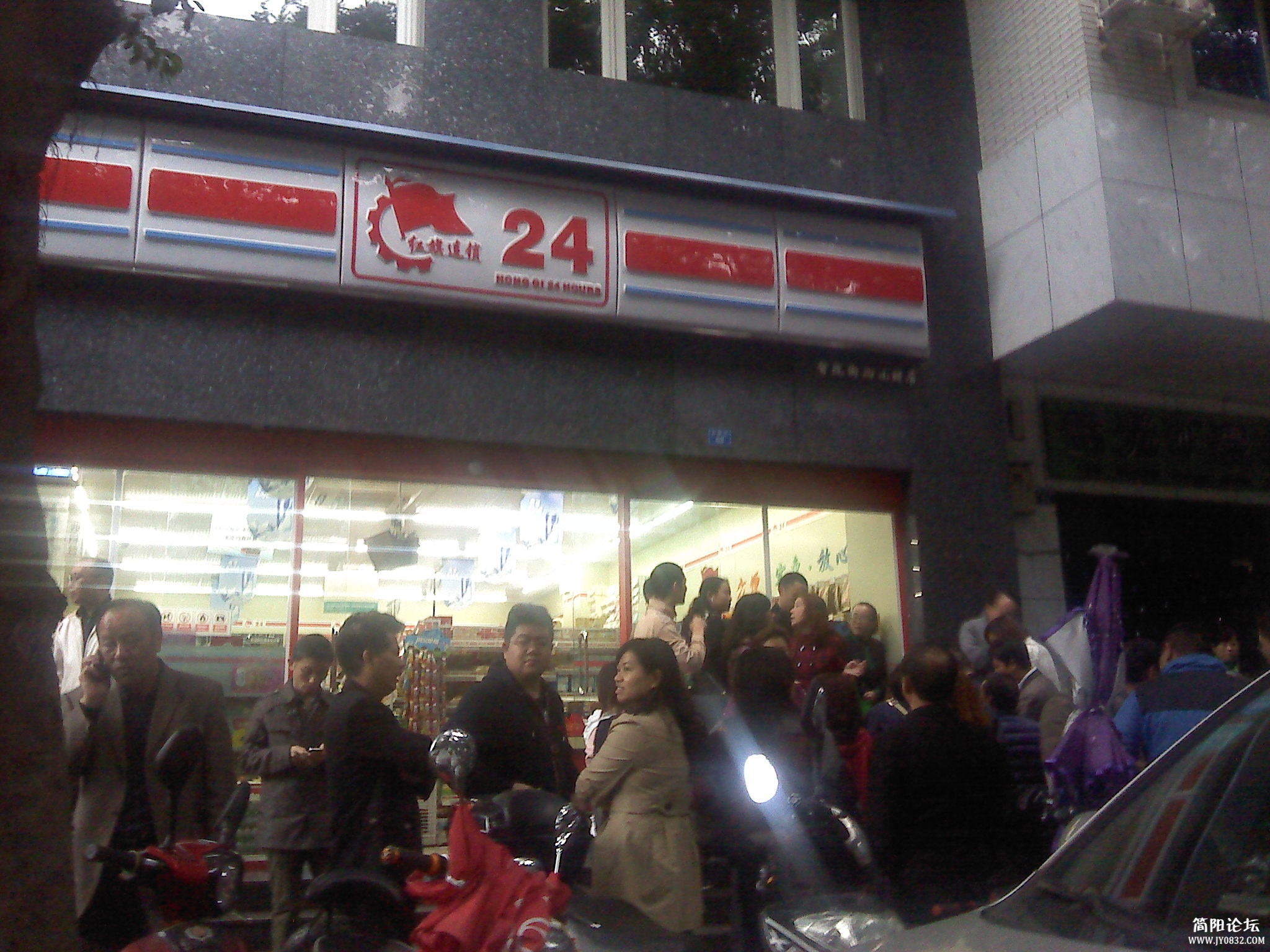 P31-10-14_09.10.jpg