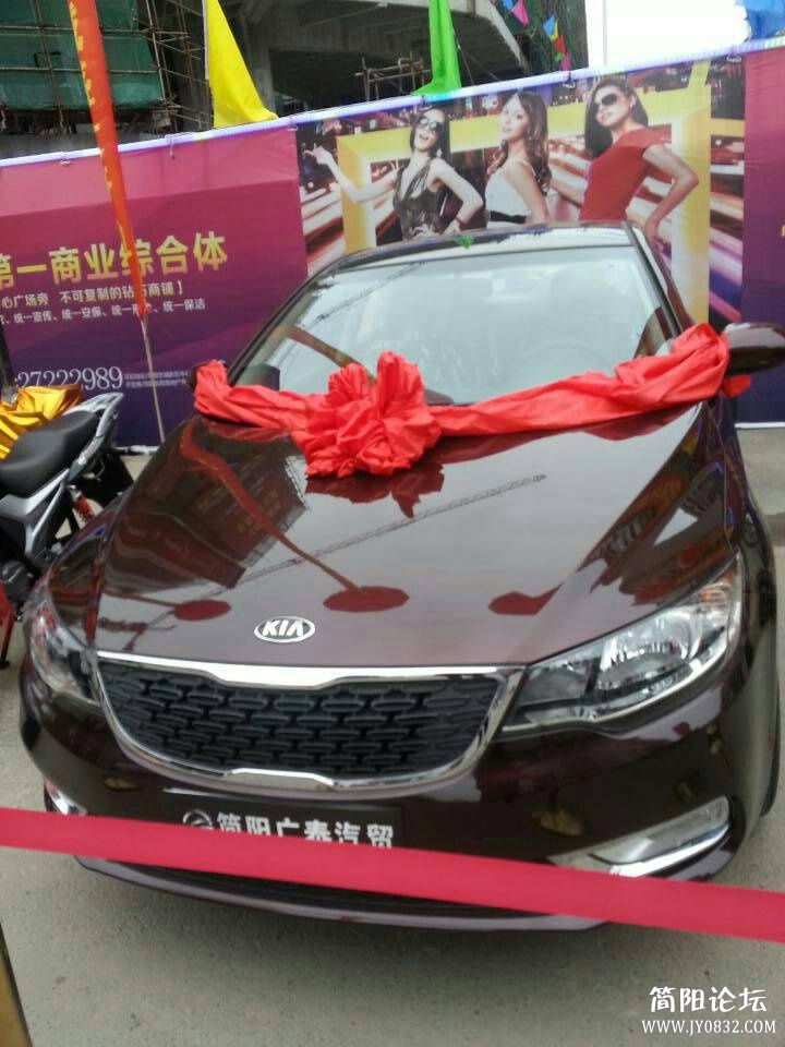 mmexport1414852171183.jpg