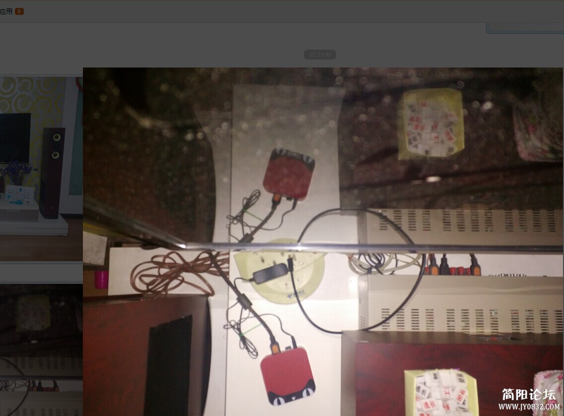 QQ图片20141106223457.jpg