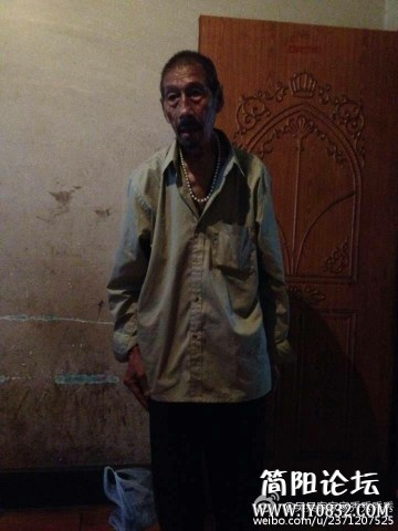 IMG20141109004107.jpg