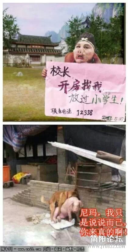 1410842192197.jpeg