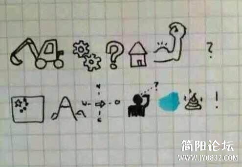 2D3FFE8CFC7B9825C13290FACEEF5FCE.jpg
