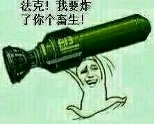 9F6803866EA989AE100CCDEB0BBF15D3.jpg