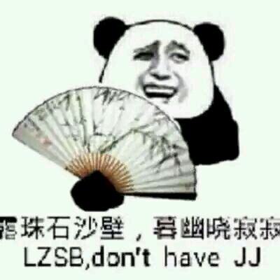 B2FD6221011821FCFECBCBED51CC54D7.jpg