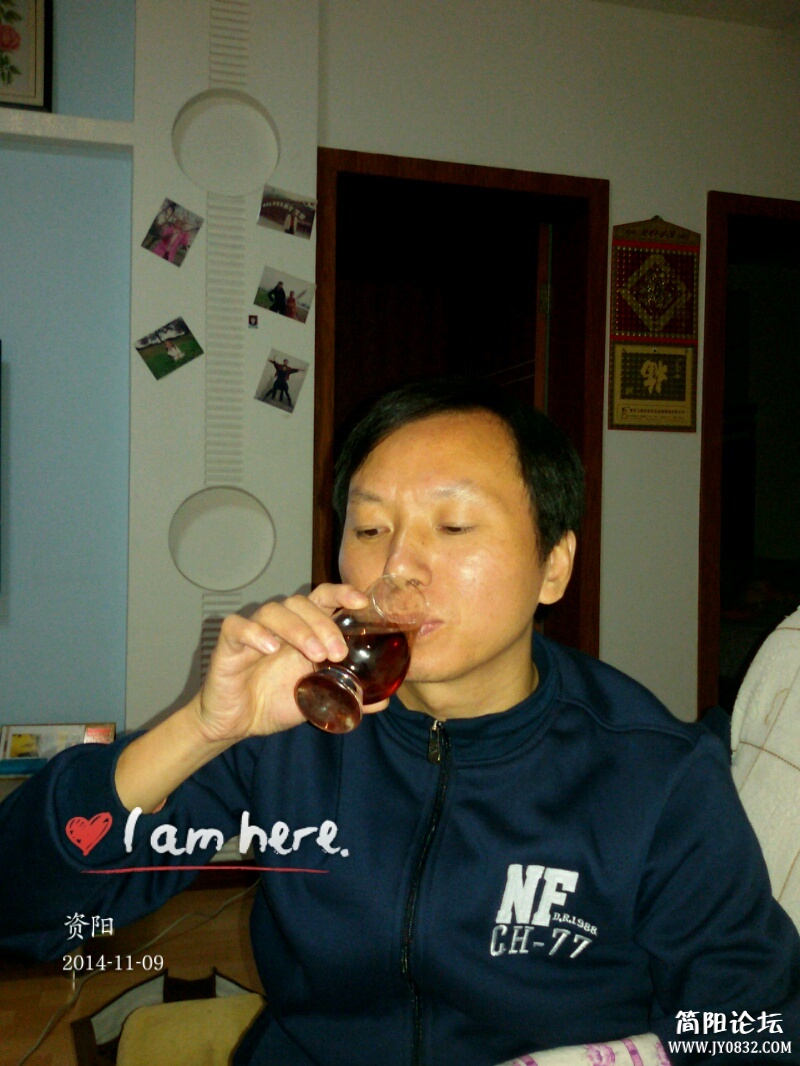 2014_11_09_20_20_47.jpg
