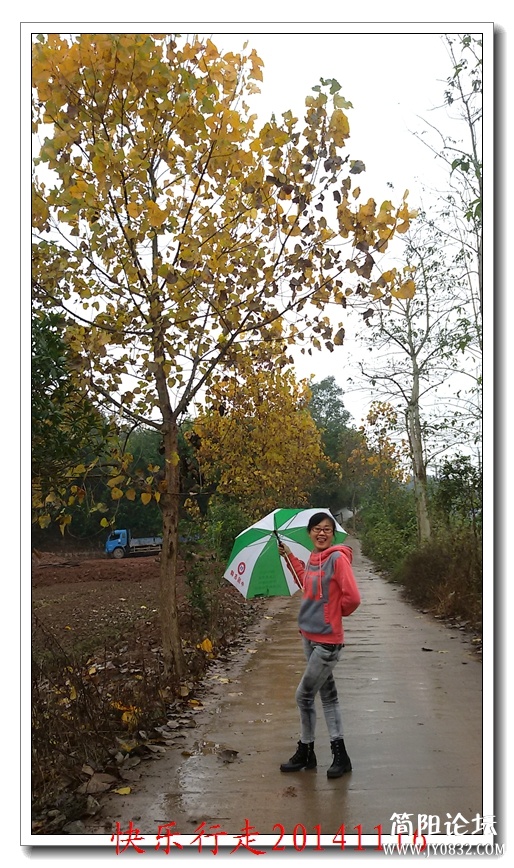 20141116_112528.jpg