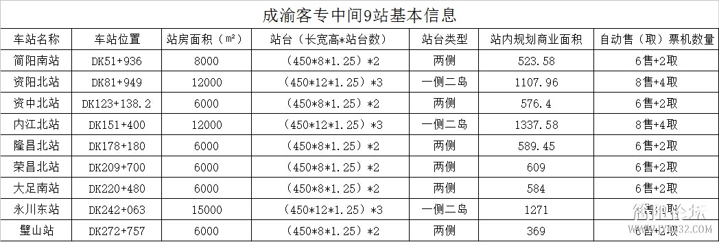 044be550352ac65cbd853457f8f2b21192138a5a.jpg