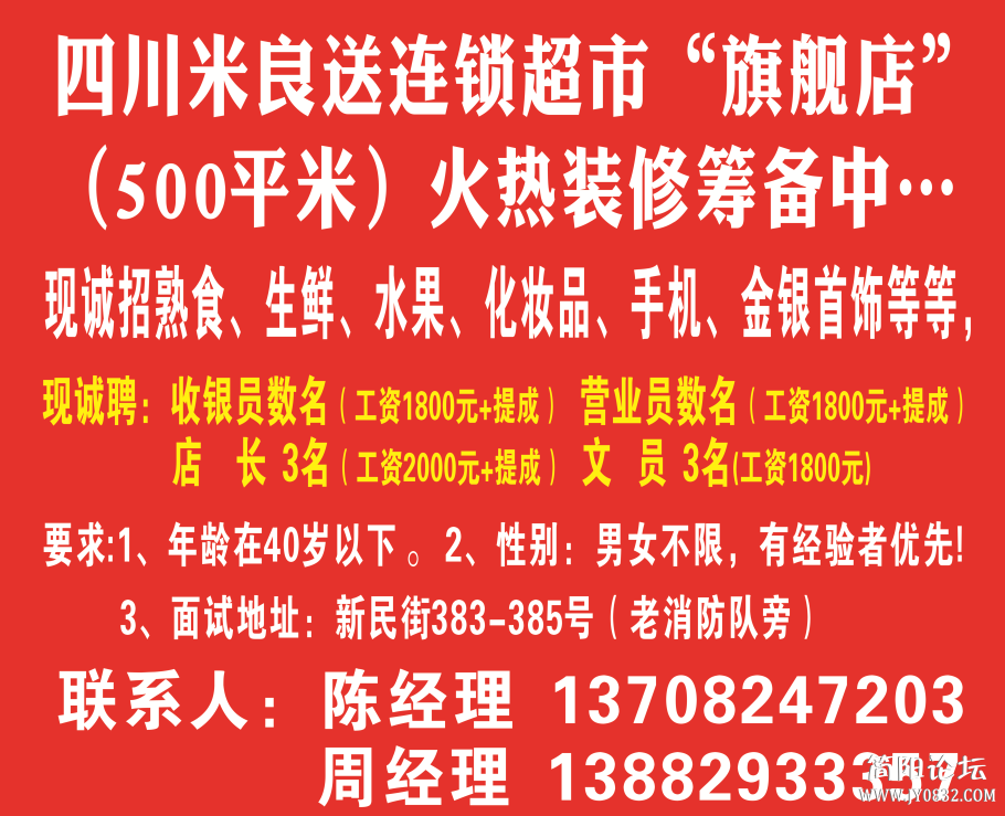 QQ图片20141121111925.png