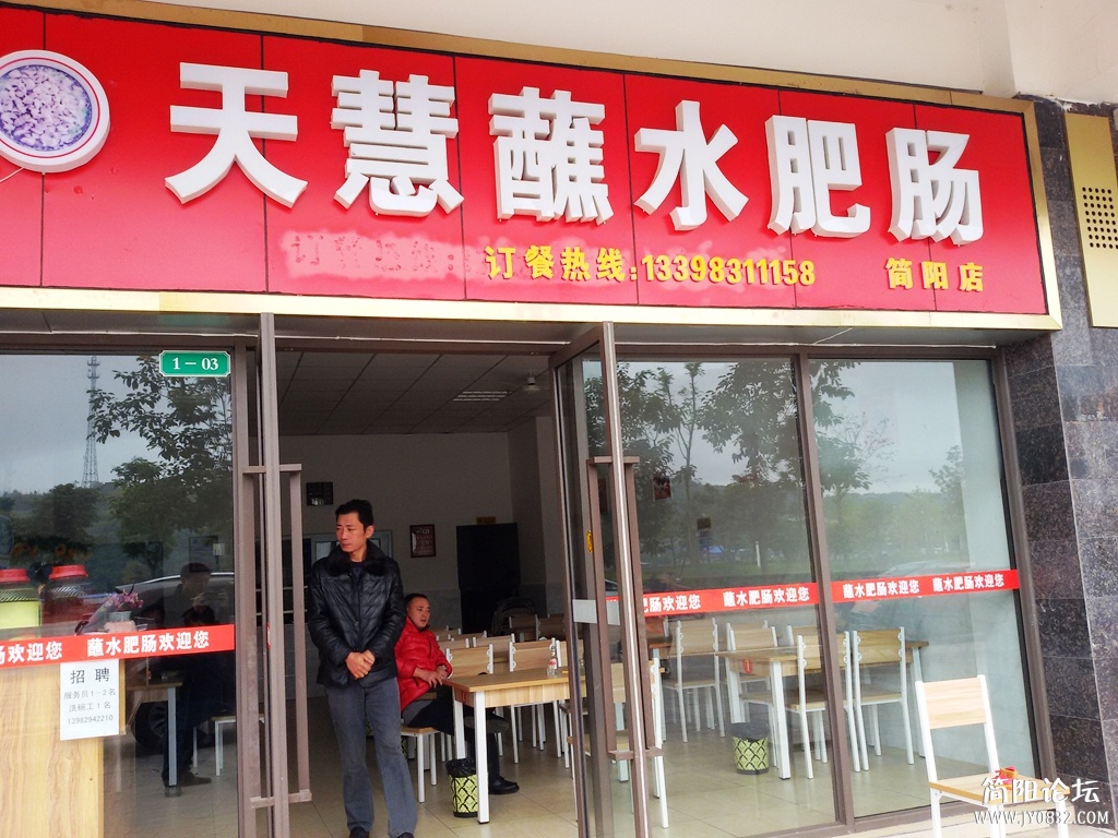 2014-11-1901.jpg