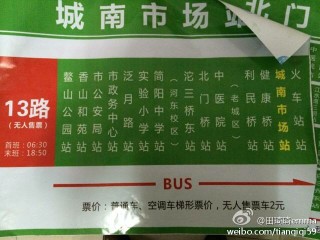 IMG20141123171539.jpg