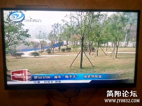 IMG20141126222203.jpg