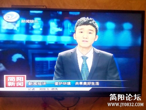 IMG20141126222308.jpg