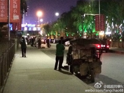 IMG20141127205217.jpg