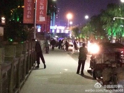IMG20141127205224.jpg