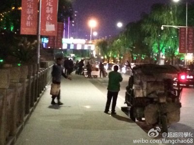IMG20141127205233.jpg