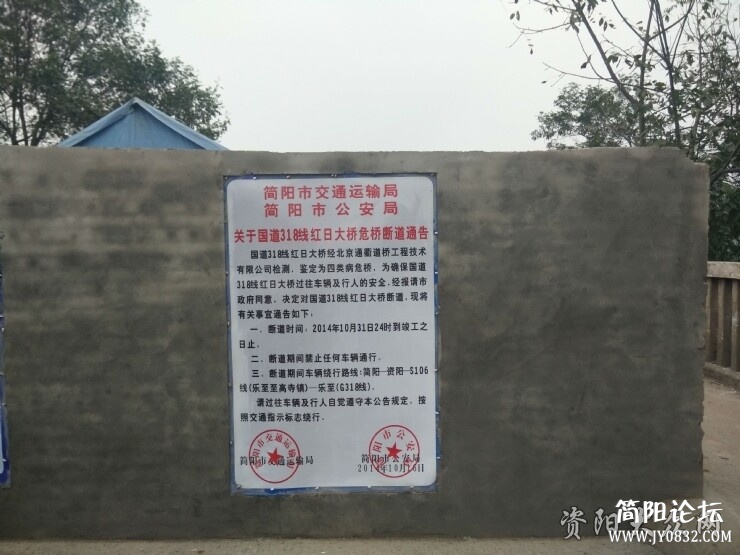 QQ图片20141201133637.jpg