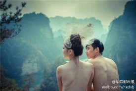 IMG20141201234249.jpg