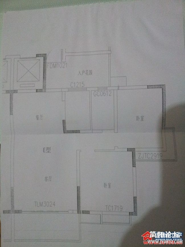 2014030633441645.jpg