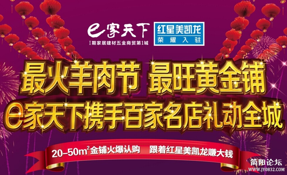 QQ图片20141217132930.jpg