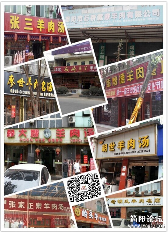 QQ图片2014121719074300000.jpg