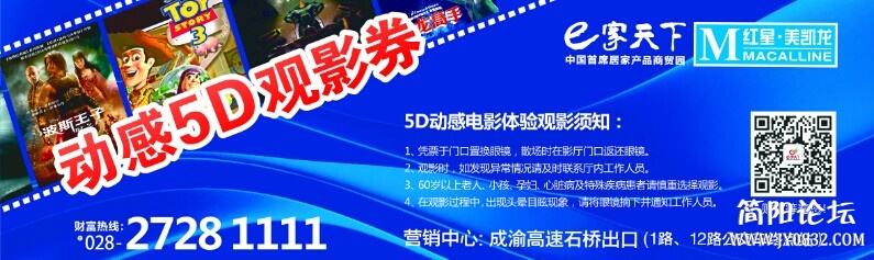 QQ图片20141216175747.jpg