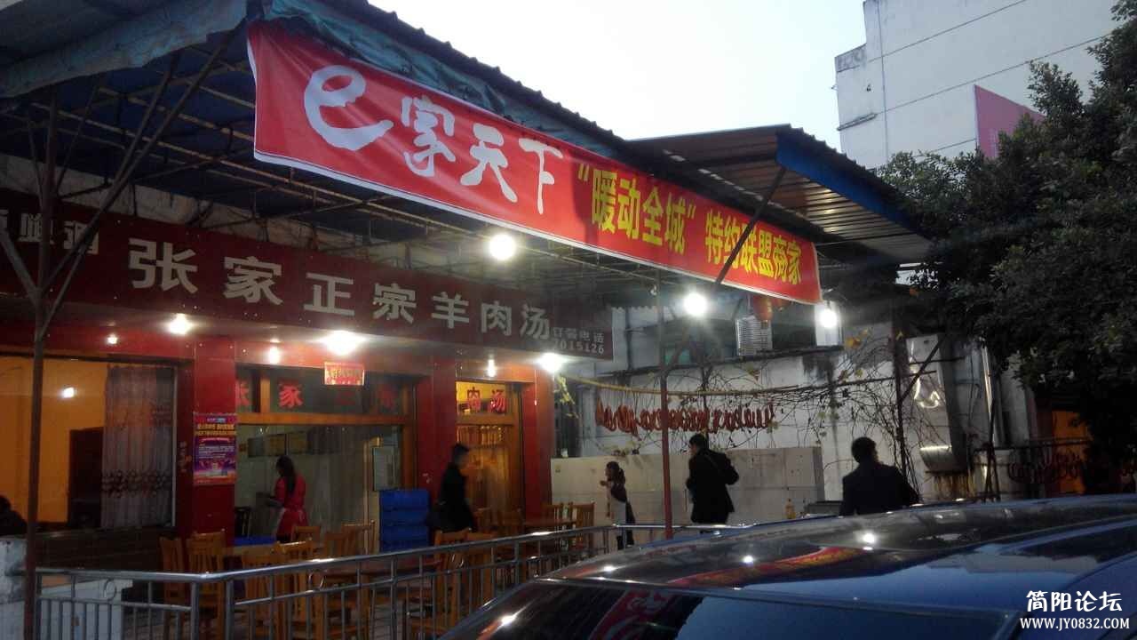 mmexport1418898432113.jpg