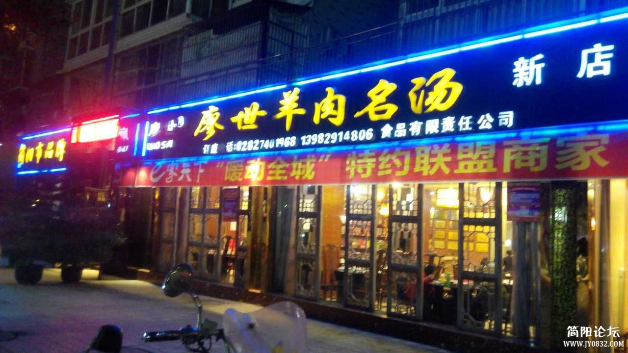 mmexport1418900105897.jpg