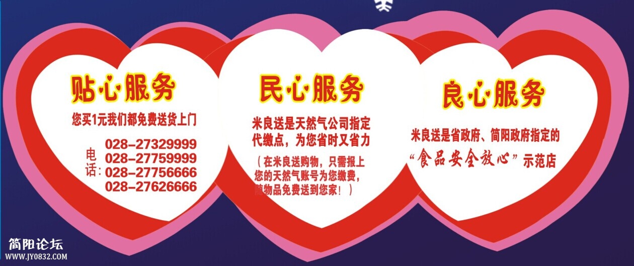 QQ图片20141222182814.jpg