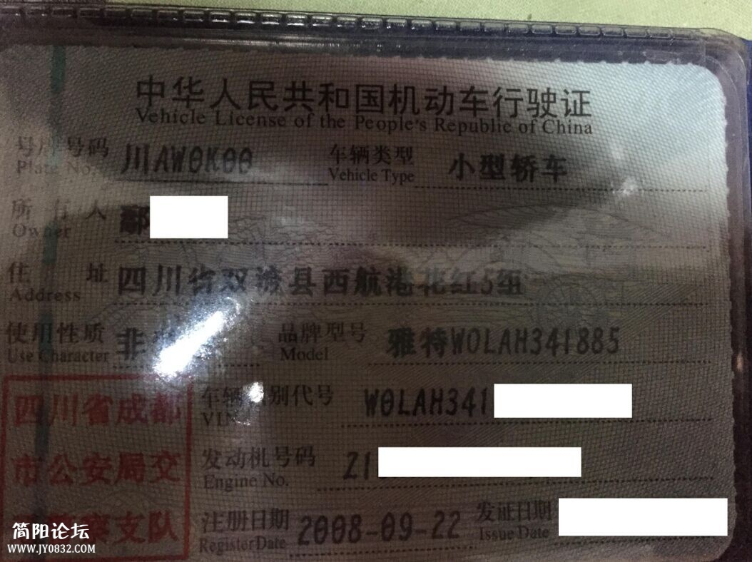 QQ图片20141224021739.jpg