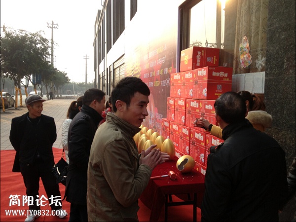 QQ截图20141224101725.jpg