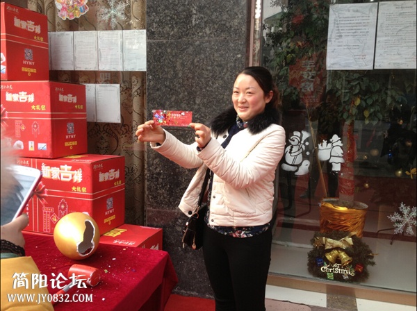 QQ截图20141224101743.jpg