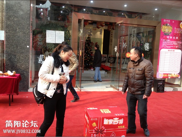 QQ截图20141224101754.jpg