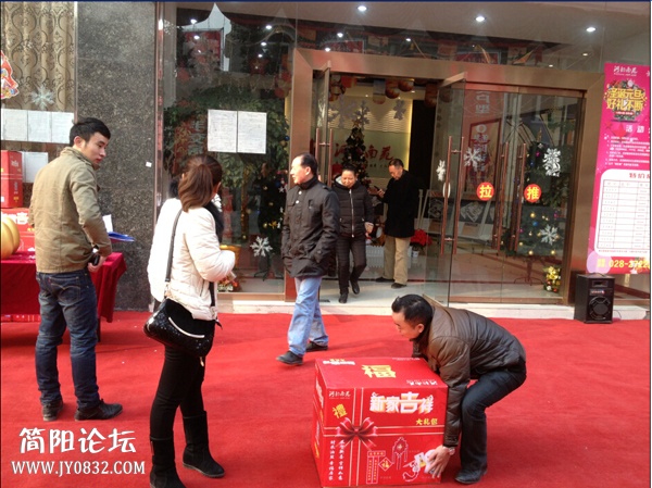 QQ截图20141224101802.jpg
