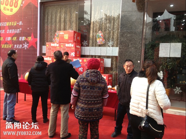 QQ截图20141224101815.jpg