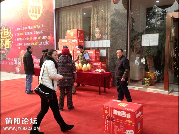 QQ截图20141224101822.jpg