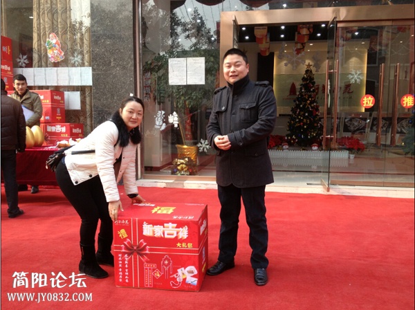 QQ截图20141224101830.jpg