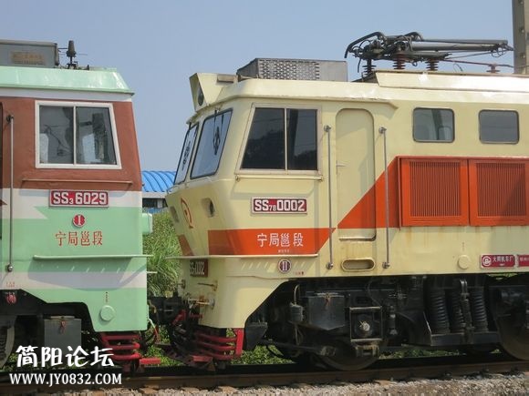 79.jpg